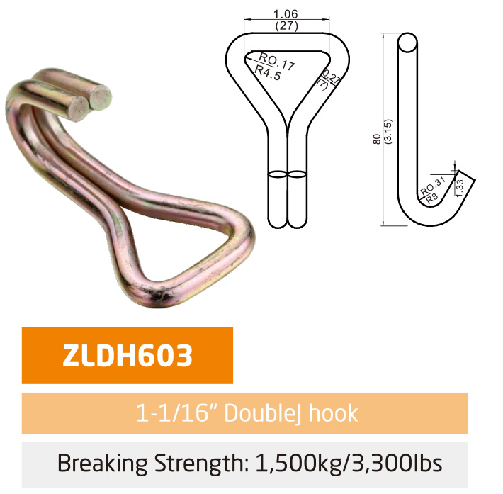 回柱绞车 回柱绞车